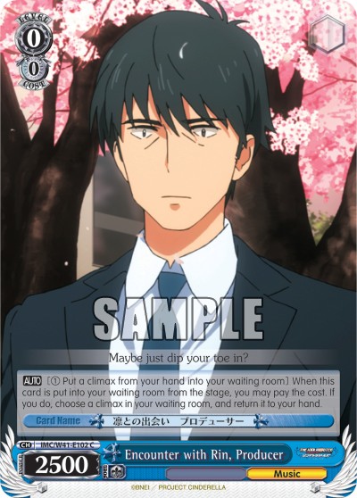Encounter with Rin, Producer - Image 1
