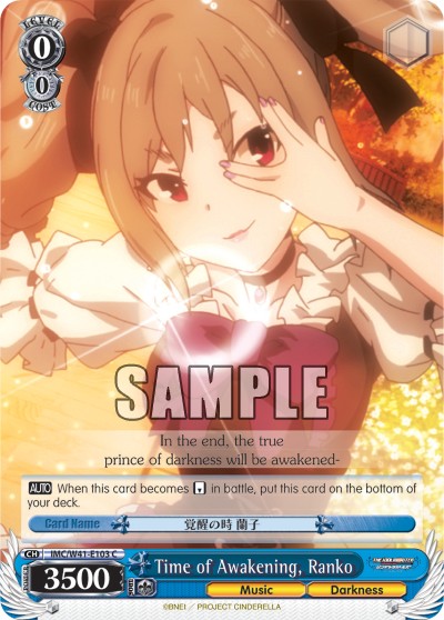 Time of Awakening, Ranko - Image 1