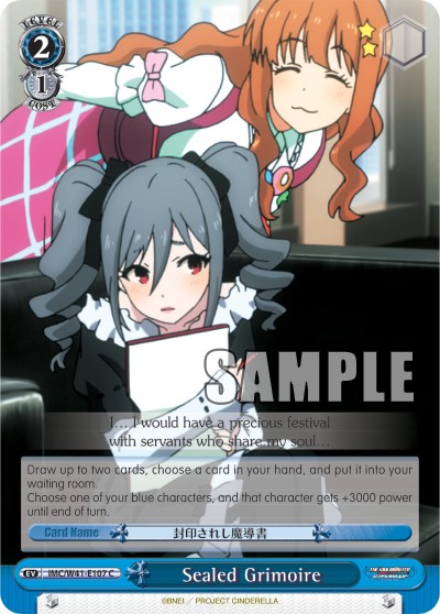 Sealed Grimoire - Image 1