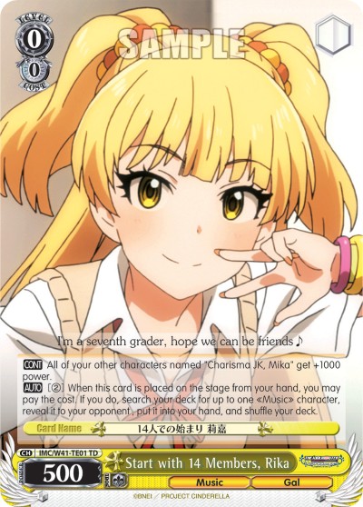 Start with 14 Members, Rika - Image 1