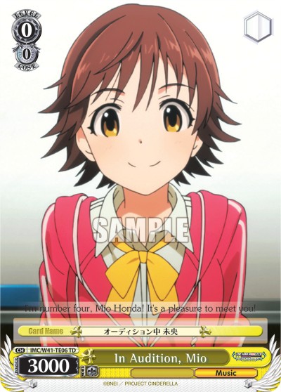 In Audition, Mio - Image 1