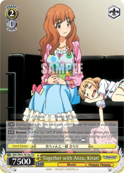 Together with Anzu, Kirari - Image 1