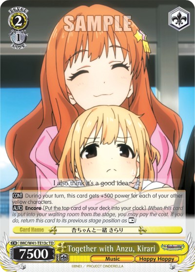 Together with Anzu, Kirari - Image 1