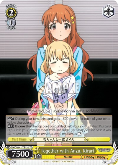 Together with Anzu, Kirari - Image 1