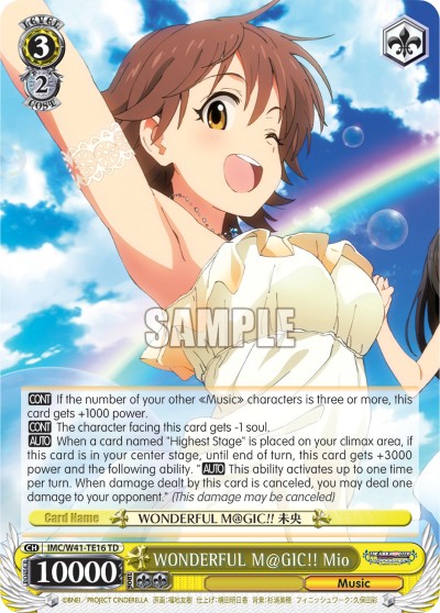 WONDERFUL M@GIC!! Mio - Image 1
