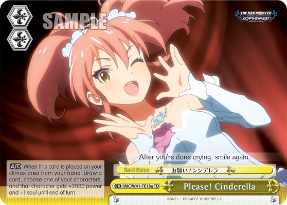 Please! Cinderella - Image 1