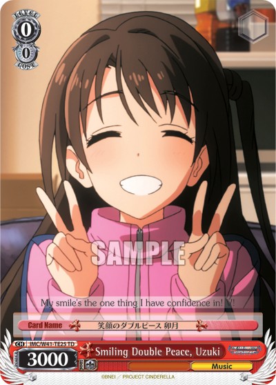 Smiling Double Peace, Uzuki - Image 1