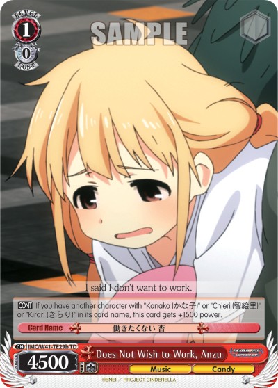 Does Not Wish to Work, Anzu - Image 1