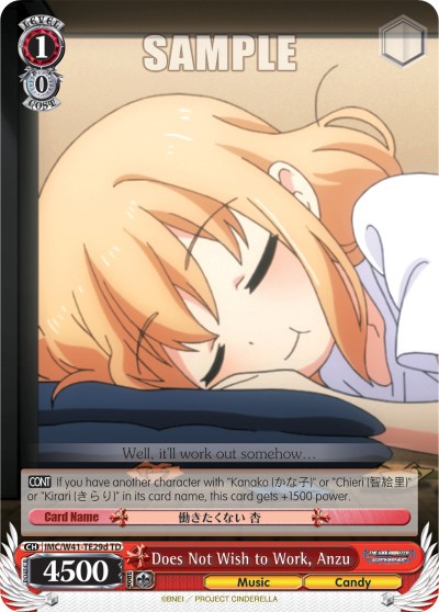 Does Not Wish to Work, Anzu - Image 1