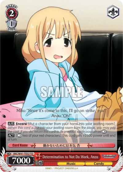 Determination to Not Do Work, Anzu - Image 1
