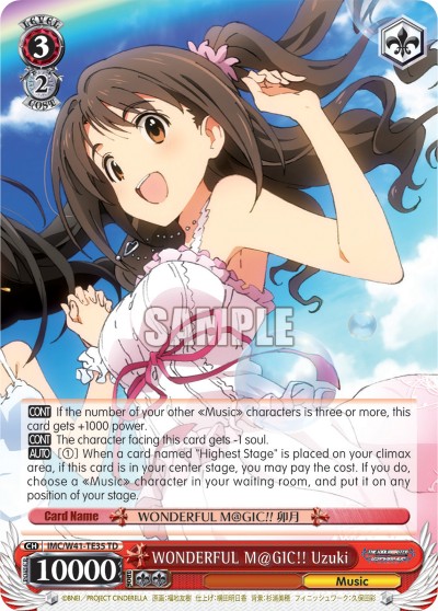 WONDERFUL M@GIC!! Uzuki - Image 1
