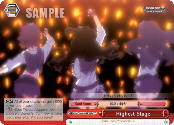 Highest Stage - Image 1