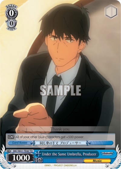 Under the Same Umbrella, Producer - Image 1