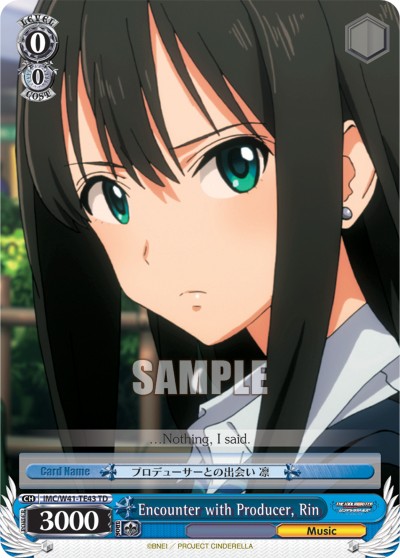 Encounter with Producer, Rin - Image 1