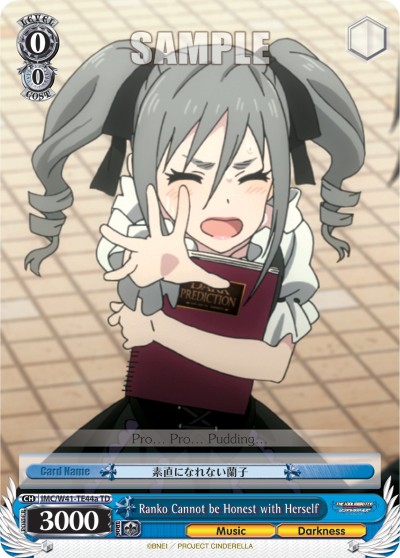 Ranko Cannot be Honest with Herself - Image 1