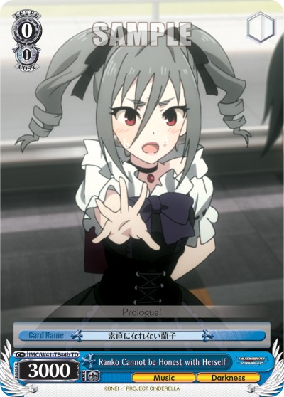 Ranko Cannot be Honest with Herself - Image 1