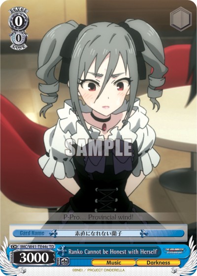 Ranko Cannot be Honest with Herself - Image 1