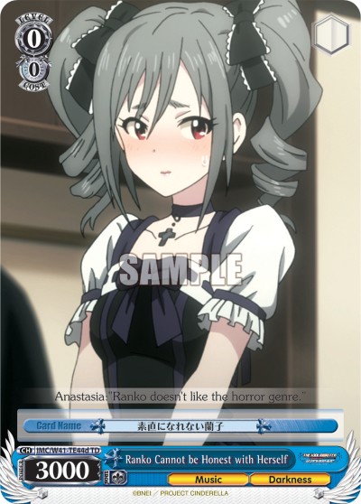 Ranko Cannot be Honest with Herself - Image 1