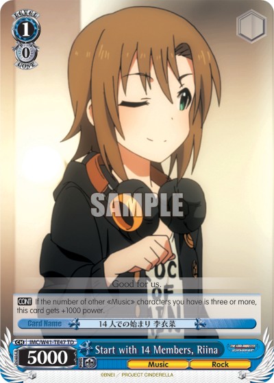 Start with 14 Members, Riina - Image 1