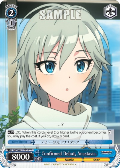 Confirmed Debut, Anastasia - Image 1