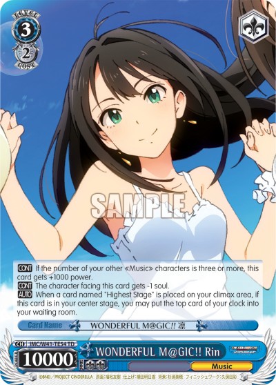 WONDERFUL M@GIC!! Rin - Image 1