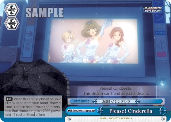 Please! Cinderella - Image 1