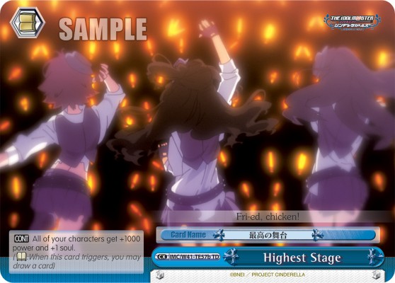 Highest Stage - Image 1