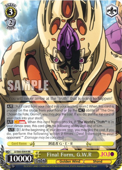 Final Form, G.W.R - Image 1