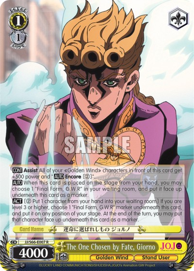 The One Chosen by Fate, Giorno - Image 1