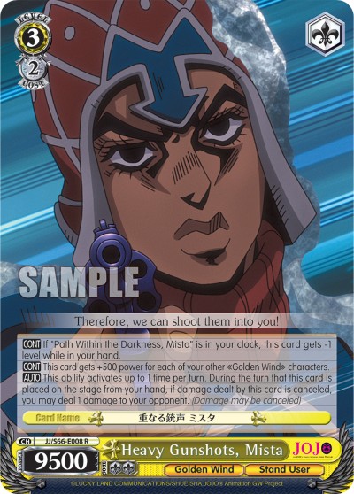 Heavy Gunshots, Mista - Image 1