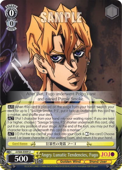 Angry Lunatic Tendencies, Fugo - Image 1