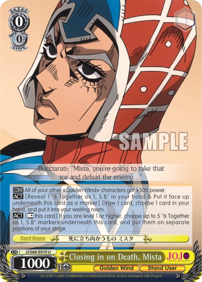 Closing in on Death, Mista - Image 1
