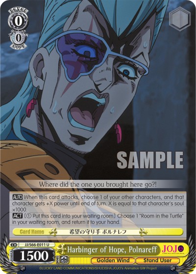 Harbinger of Hope, Polnareff - Image 1