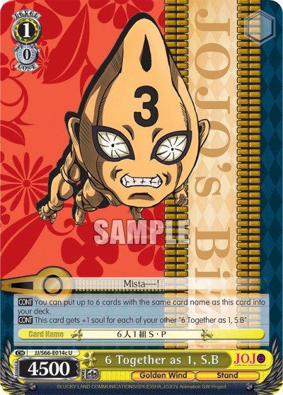 6 Together as 1, S.B - Image 1
