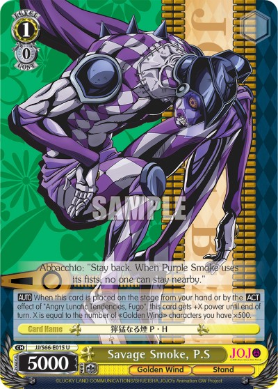 Savage Smoke, P.S - Image 1
