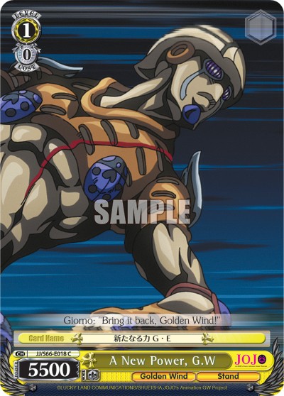 A New Power, G.W - Image 1
