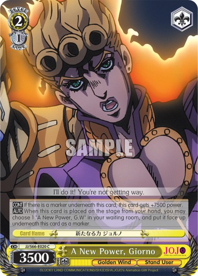 A New Power, Giorno - Image 1