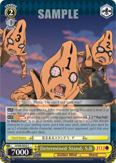 Determined Stand, S.B - Image 1