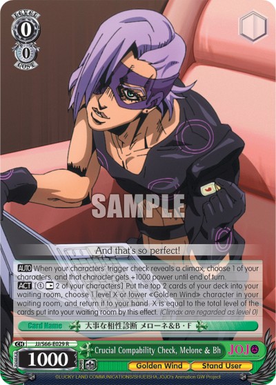 Crucial Compability Check, Melone & Bh - Image 1