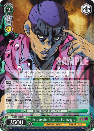 Resourceful Assassin, Formaggio - Image 1