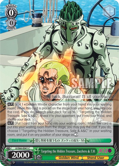 Targeting the Hidden Treasure, Zucchero & T.M - Image 1