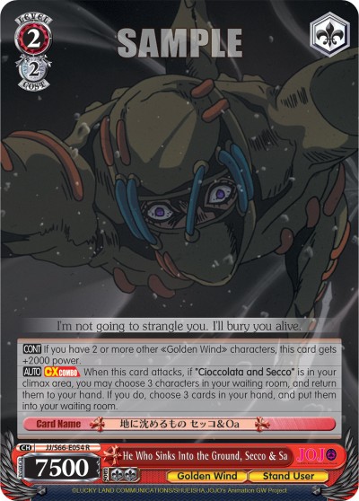 He Who Sinks Into the Ground, Secco & Sa - Image 1