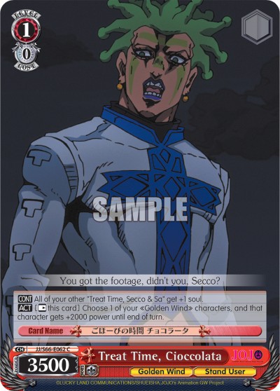 Treat Time, Cioccolata - Image 1