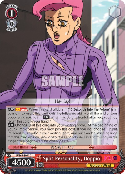 Split Personality, Doppio - Image 1