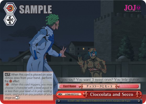 Cioccolata and Secco - Image 1