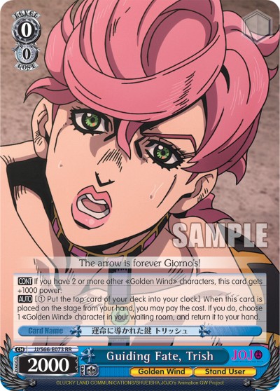 Guiding Fate, Trish - Image 1