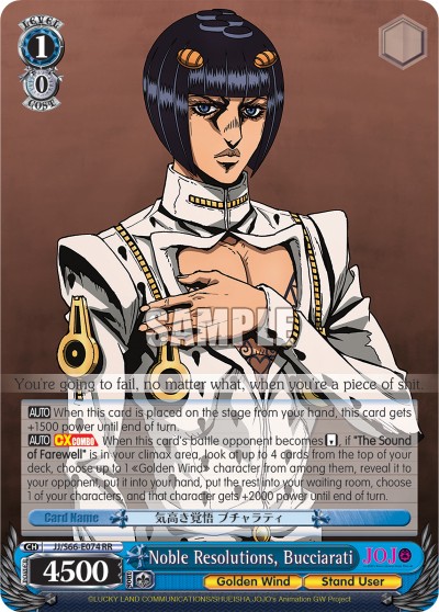 Noble Resolutions, Bucciarati - Image 1