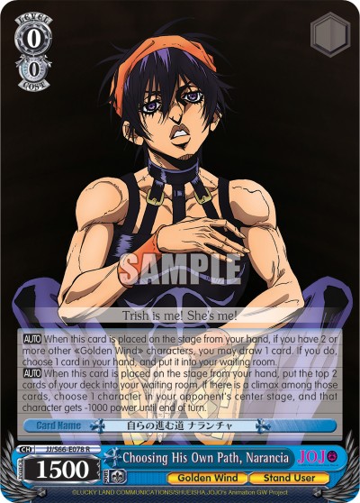 Choosing His Own Path, Narancia - Image 1