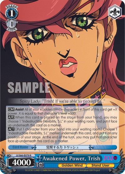Awakened Power, Trish - Image 1