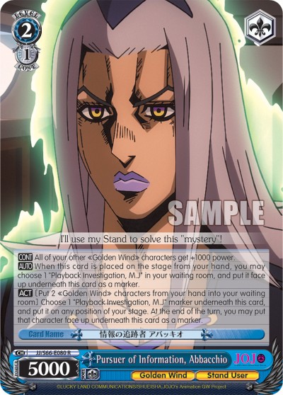 Pursuer of Information, Abbacchio - Image 1
